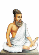 திருவள்ளுவர் விழிப்புணர்வு தொழிலாளர்கள் முதலாளிகள் சங்கம்