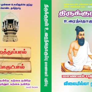 Untitled design (18)